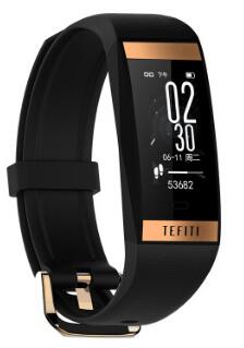 E78 Smart Fitness Band with Heart Rate Tracking