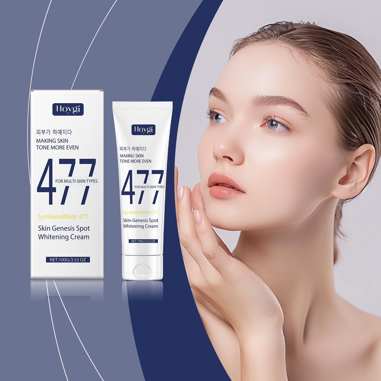Radiant Moisturizer for Hydrating and Smoothing Skin